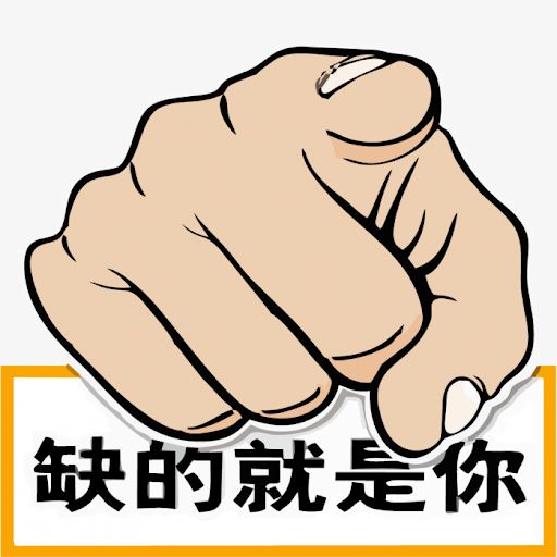 贵州绿博士科技有限公司-人才招聘